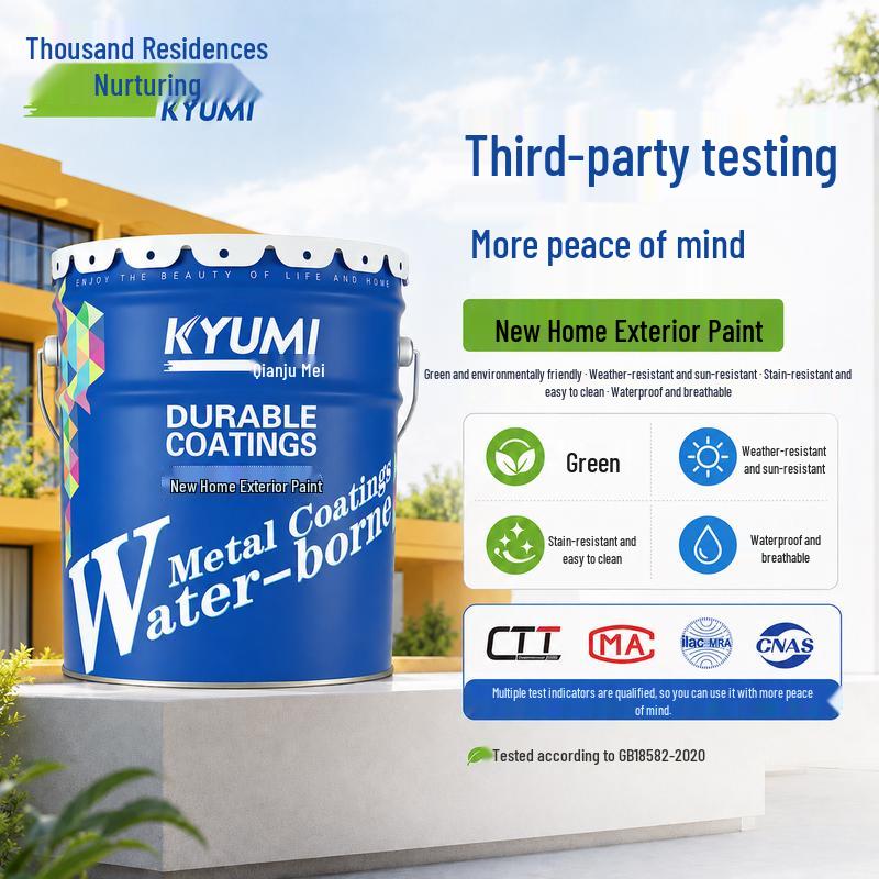 Qianjumei Xinjia yuan Weather-Resistant Exterior Emulsion Paint 3KG