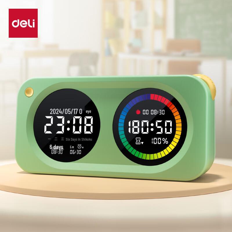 Deli LE888DS Dual-Screen Visual Timer & Alarm Clock