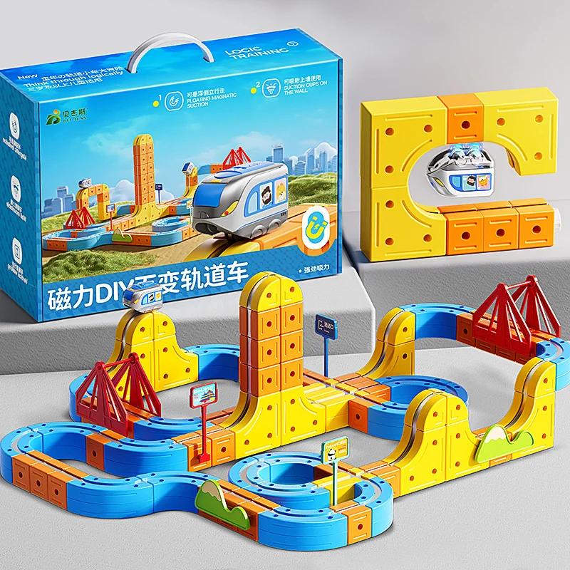 DIY Cube Track Electric Magnetic 3D Tracks Train for Kids Cube Trains STEM Montessori Toy Vehicle Gravity Maze Toy Learning Set