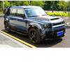20+ Land Rover Defender 110/90 Front Splitter Upgrade Kit: Front Bumper PP with Daytime Running Lights