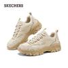 Skechers Men's Yun Lan Outdoor & Casual Shoes 237426