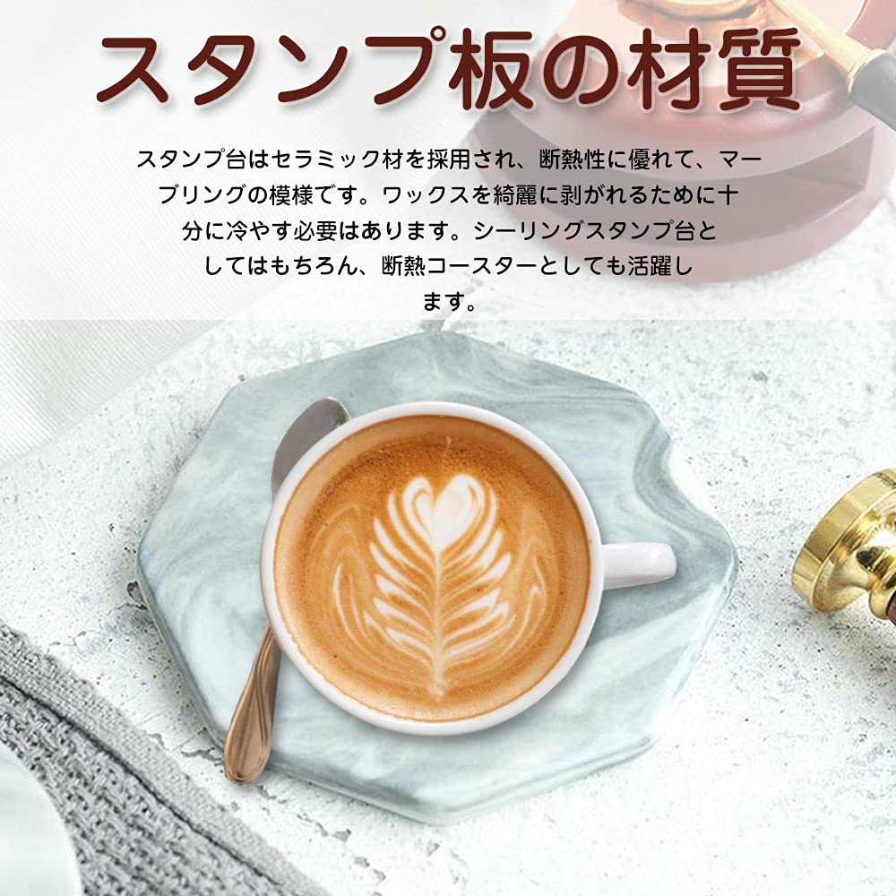 Sealing Wax Stamp Pad Marble Sealing Stamp Ceramic Stamp Insulated 3M Professional Sealing Wax DIY Handmade Melting Confession (90mm Diameter), Seal,