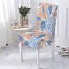 Plant Style Computer Chair Cover Extensible Chair Cover Flowers Pattern Elastic Dining Room Chairs Covers Home Covers for Chairs