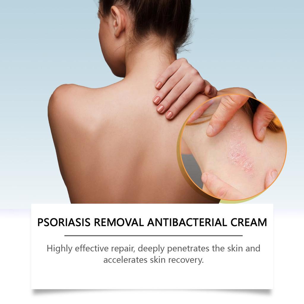 South Moon Body Skin Repair Cream Nourishing Herbal Moisturizing Skincare Treatment