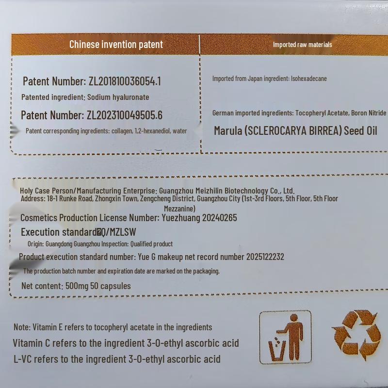 DR.CFUN Vitamin C Straffende & Aufhellende Essenz