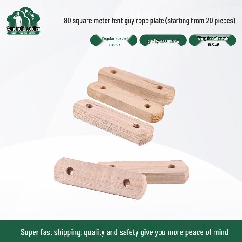 Shachangbing 80 sqm Frame Tent Accessories
