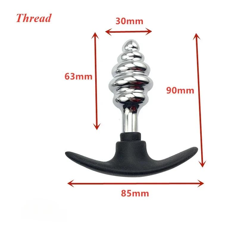 3 Size Anal Plug Sex Toys Metal Silicone Base Smooth Butt Plugs Prostate Massager Dildo Stimulator Anus Masturbator Adult Toys
