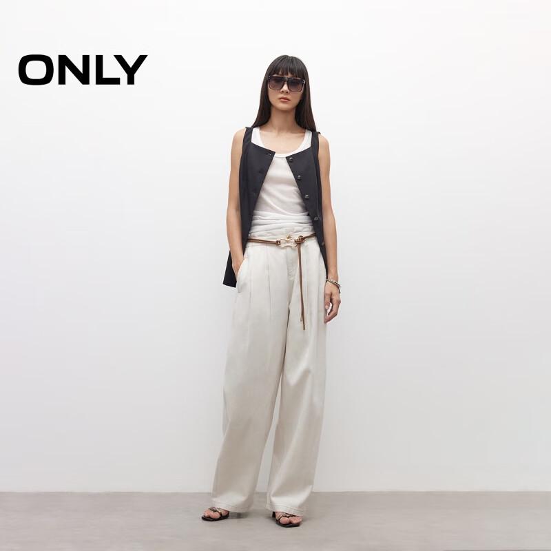 ONLY Women's High-Waist Loose Wide-Leg Jeans