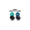 Audio-Technica ATH-M50xSTS-USB Wired Headset USB Streaming Content Creator Gaming Podcast Windows Mac PS4 PS5 Black