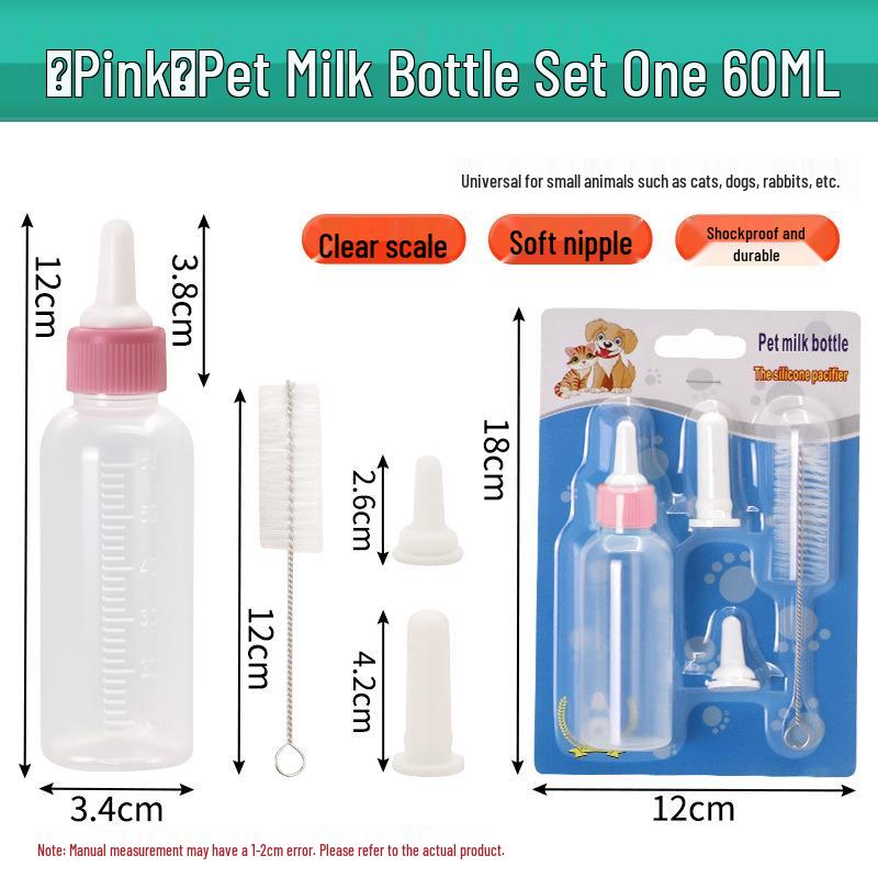 

Silicone Pet Milk Bottle Feeder with Thickened Nipple for Kittens, Puppies, Dogs, and Rabbits.