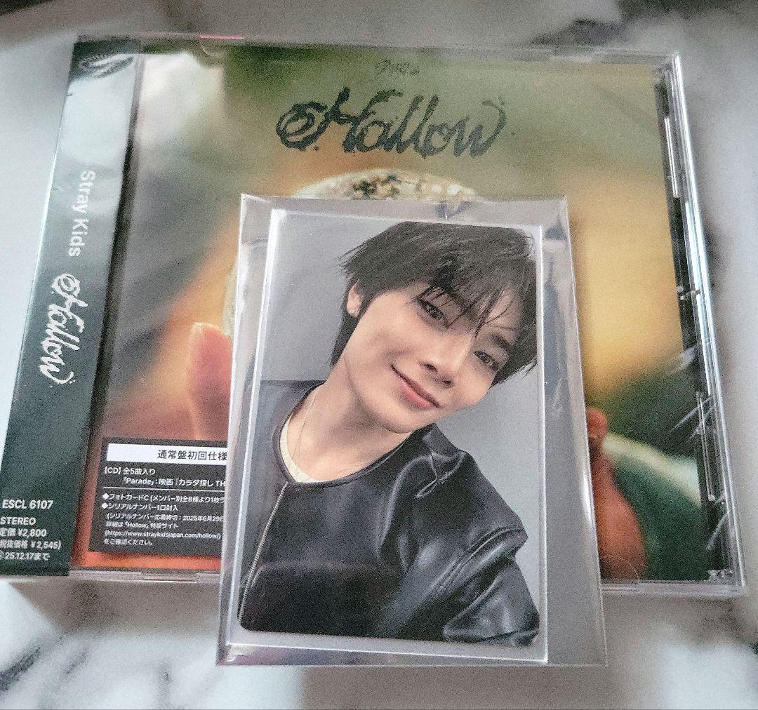 

[USED] StrayKids Hollow Regular Edition Tower Records Shibuya Trading Card AIEN
