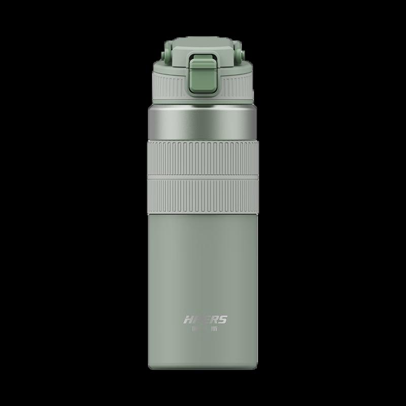 Haers 316 Stainless Steel Anti-Drop Sports Bottle