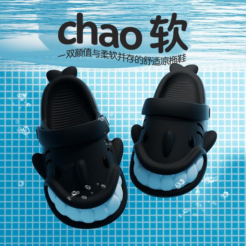 Children's Hole Shoes Summer Boys Cartoon Shark Household Indoor Soft Sole Parent-child Family of Three Outdoor Beach Drag