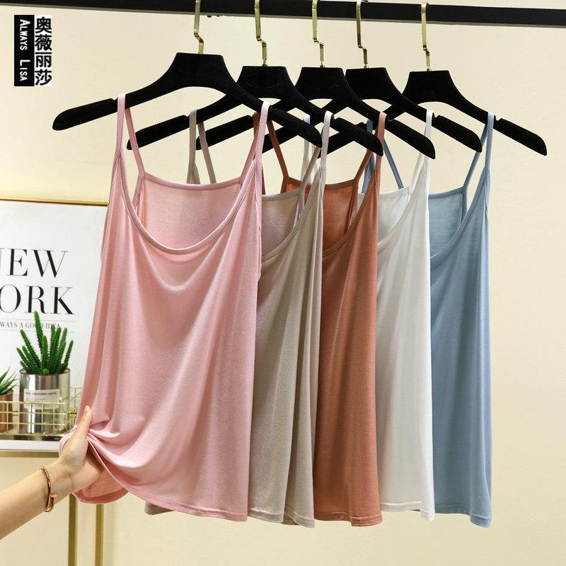 Women's Crew Neck Camisole Tank Top Loose Fit Casual Tee Soft Modal Solid Color Plus Size Summer Inner Layering Undershirt