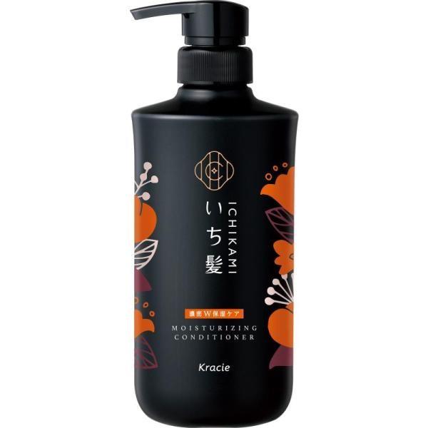 Kracie Ichikami Conditioner Sleek Smooth Care  Intense W Moisture Pump 480g  Refill 660g