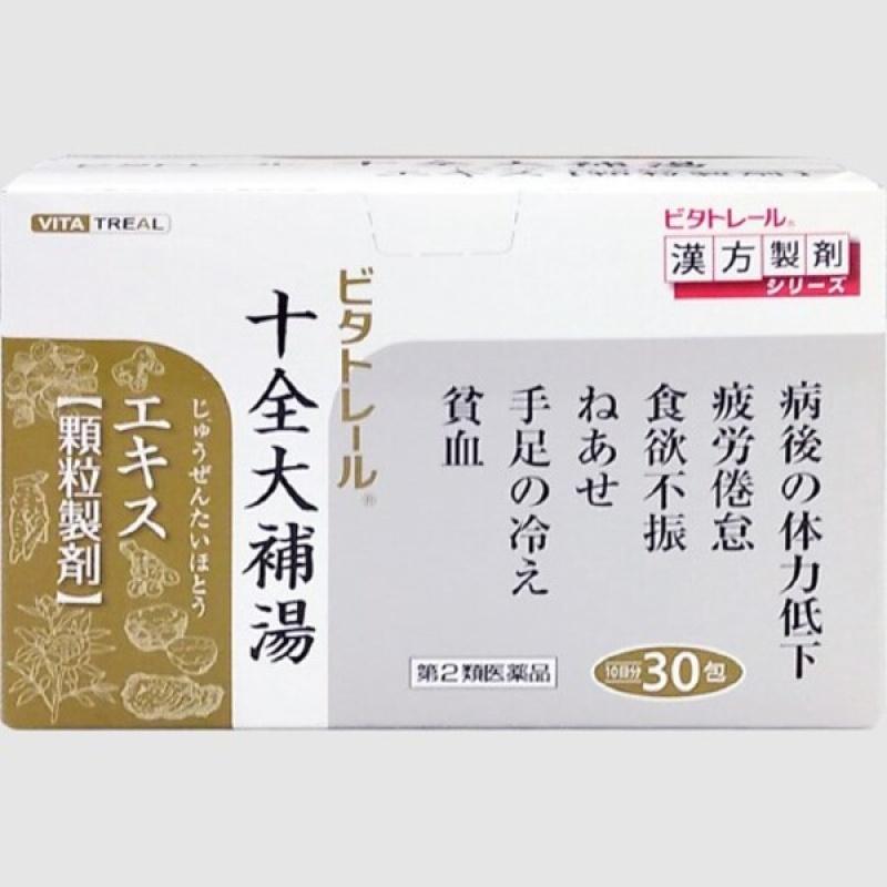 

Vita Trail Sipjeondaebotang Extract Granule Preparation 30 Packets