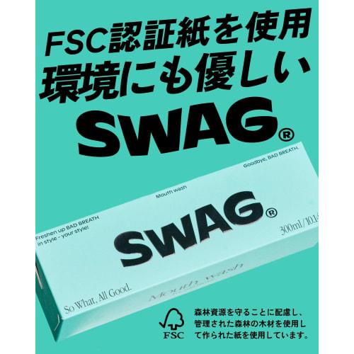 SWAG Mouth Wash For Bad Breath Mouthwash Bad Breath Care Mouthwash