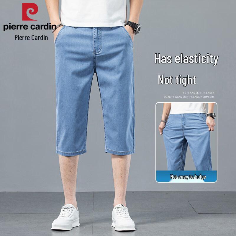 Pierre Cardin Men's Ice Silk Tencel Blend Capri Jeans
