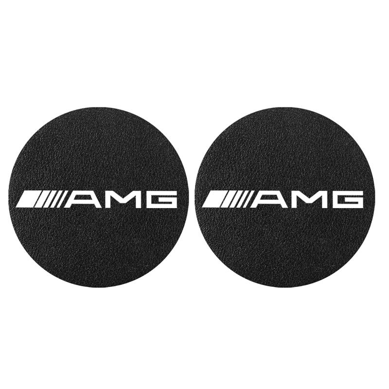 

Car Water Cup Anti Slip Pad PU Water Cup Pad For Mercedes Benz AMG W205 W204 W206 W213 W212 W211 W222 W221 W177 W176 X253 X254 W