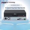 Supraveghere video și accesorii – Sisteme de înregistrare CCTV