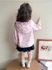 2025 Frühling/Herbst Koreanischer Stil Niedlicher Trenchcoat für Baby-Mädchen