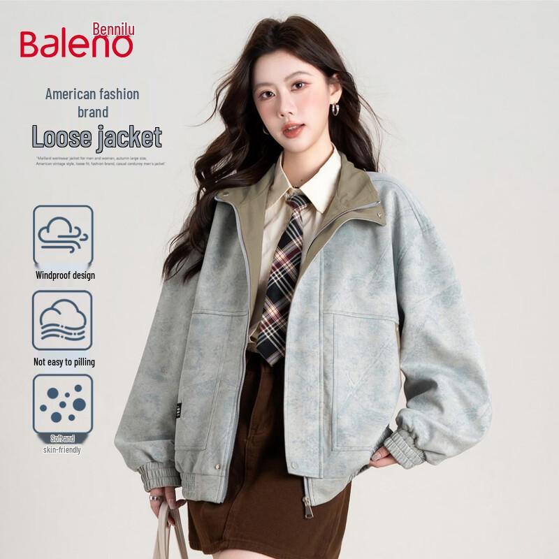 Baleno Women s Color Block Flight Jacket M
