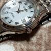 Used Citizen Exceed Eco-Drive Radio-Controlled Watch Titanium