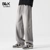 Baleno S&K Men's Lyocell Loose Straight Casual Pants