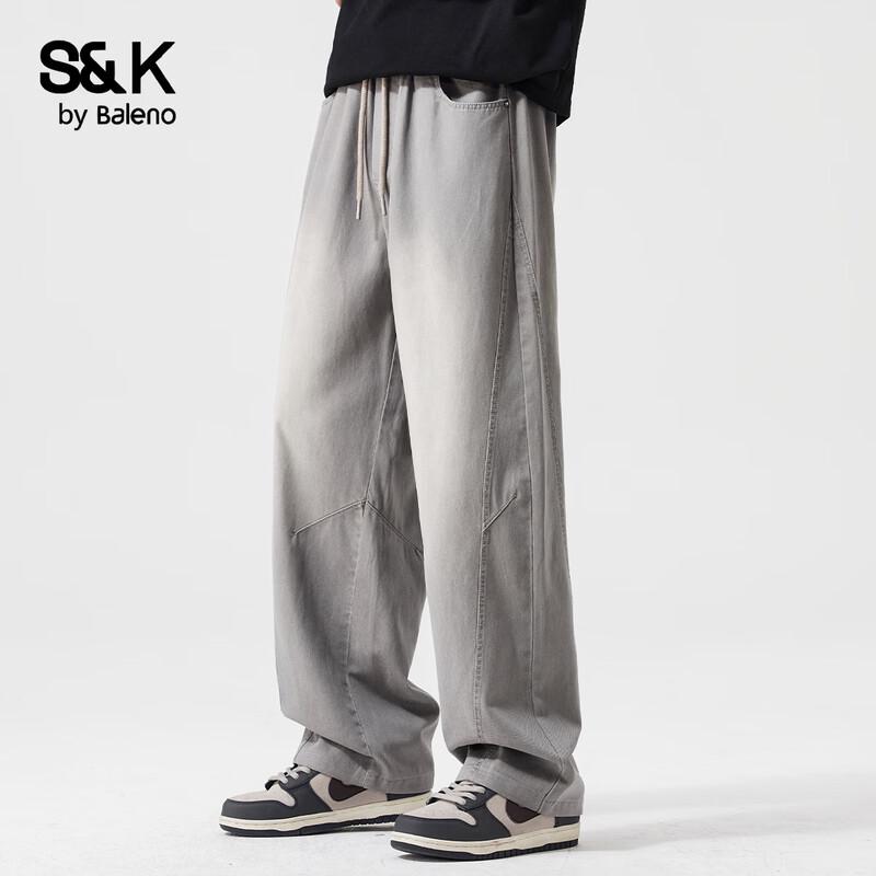 Baleno S&K Men's Lyocell Loose Straight Casual Pants