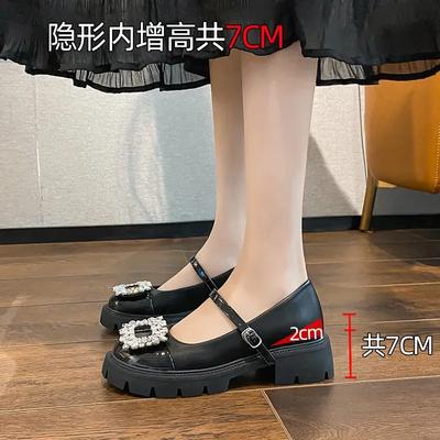 Sapatos clássicos – Sapatos clássicos