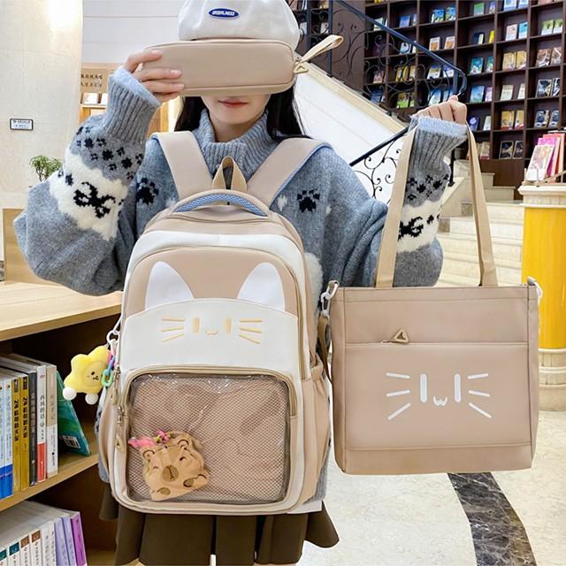 School Bag Cute Cartoon Cat Large Capacity School Bag Primary School Students Junior High School Students Backpack