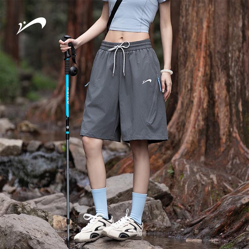 Unisex Summer Ice Silk Quick-Dry Cargo Shorts L темно серый