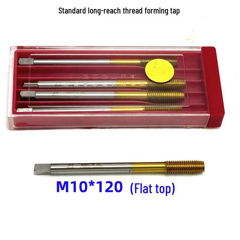 Titanium Plated Extrusion Tap Set: M2-M12, Lengths 90-200
