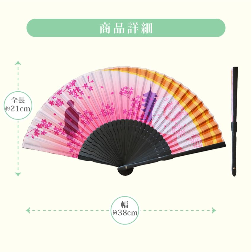 Folding Fan for Men and Stylish Japanese Individually Boxed Japan [Osaka Choseido] Women, Souvenir, Polyester, (Cool Temple/Maiko)