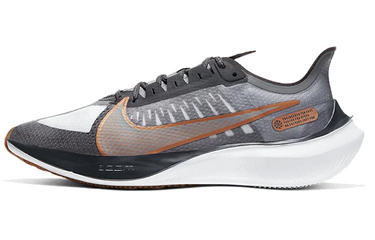 

Nike Zoom Gravity Smoke Grey BQ3202-010 42.5