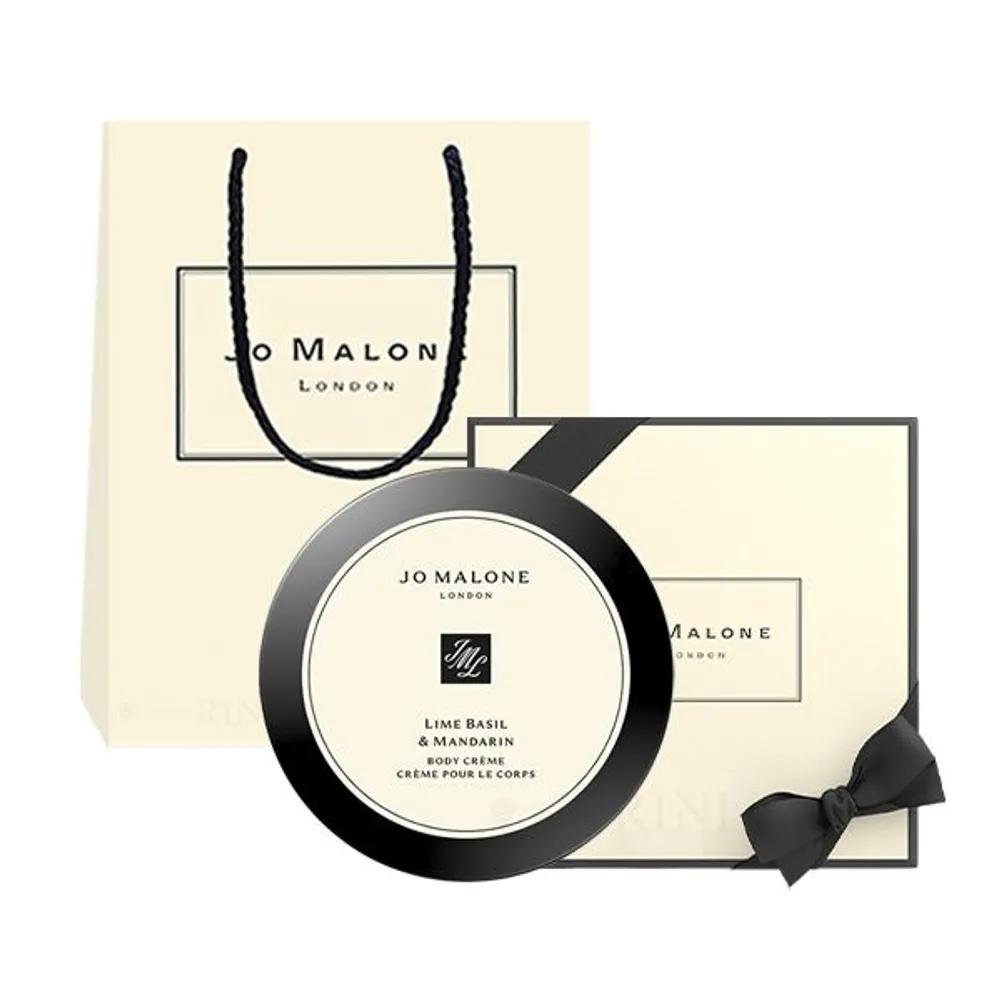 Jo Malone Lime Basil & Mandarin Body Cream 175ml
