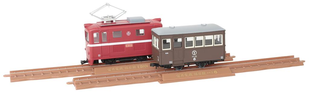 Tomytec Railway Collection Tetsuro Narrow Gauge 80 Nekoya Line Direct Use Tram Electric Locomotive + Passenger Car 2 Car Set Diorama Supplies