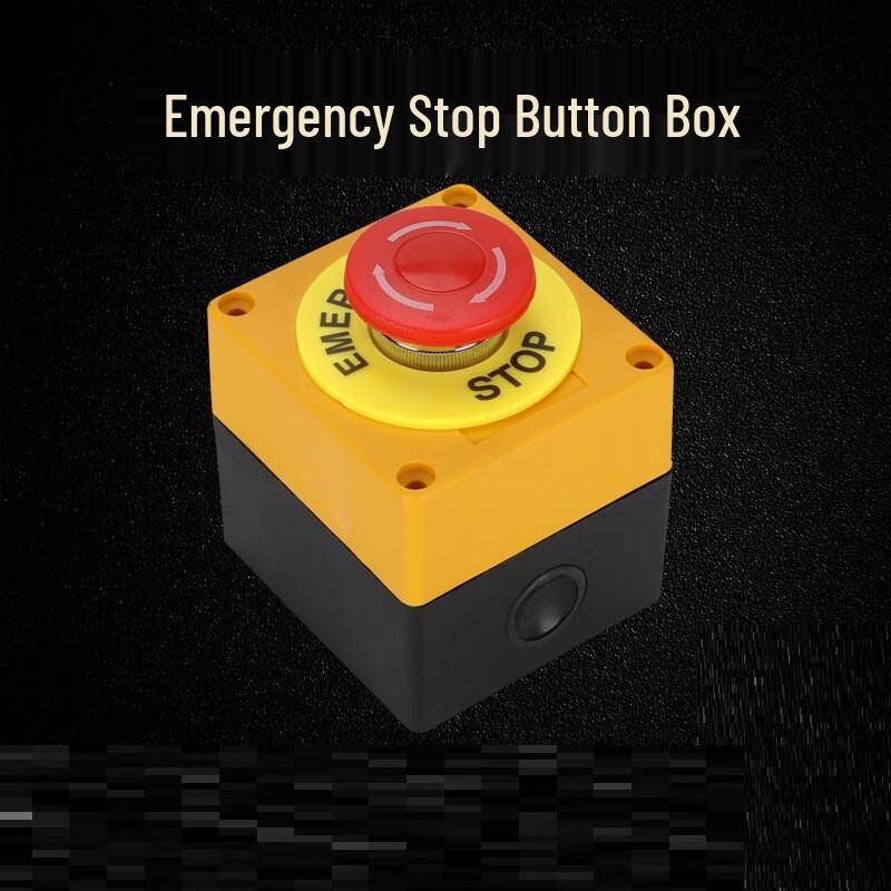 

Zhuochi Emergency Stop Button Box Set CN plug (adapter included)