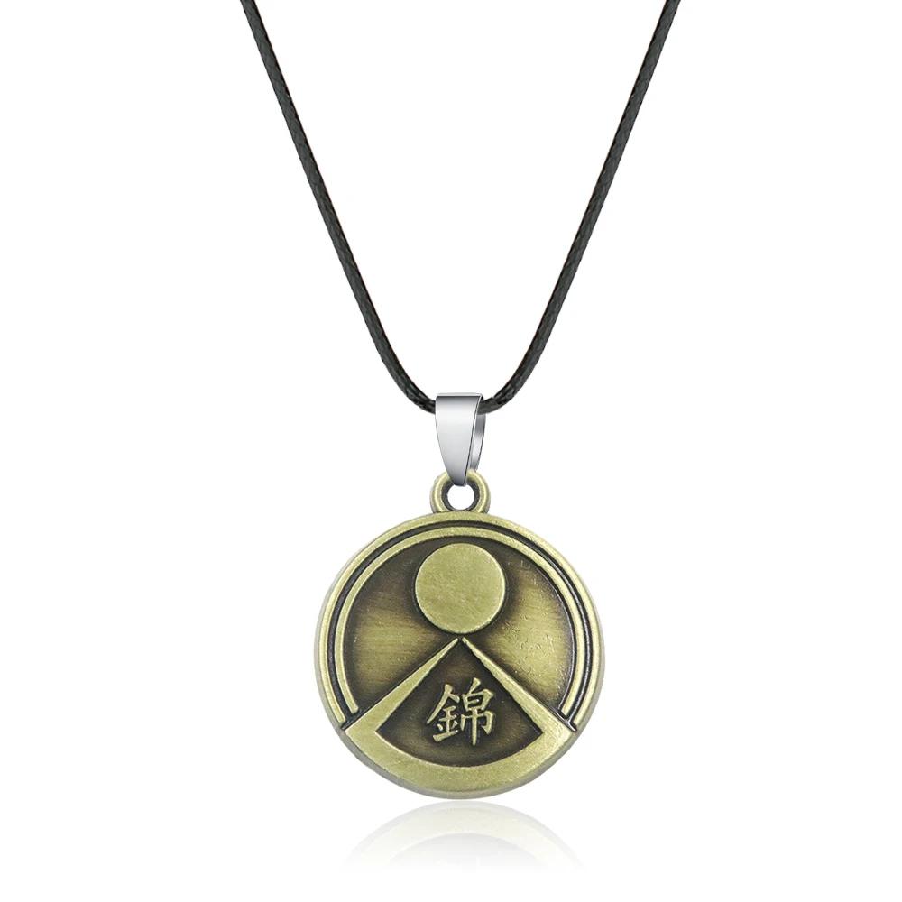 Gioco Yakuza Kiwami Portachiavi Kiryu Kazuma Logo Ciondolo in Metallo Portachiavi Per Uomini Donne Regalo di Natale Gioielli Cosplay