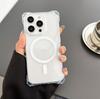 Ice Transparent Magnetic iPhone 17 Pro Max Drop-Proof Case with Four-Corner Protection