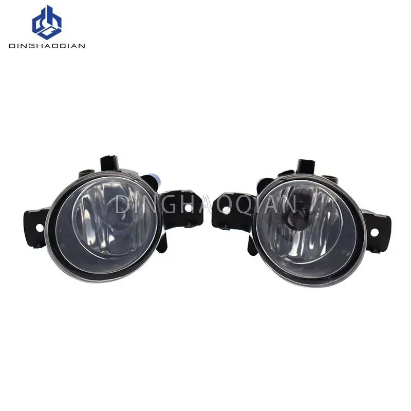 1 set Fog Lights Headlight for Nissan Sunny Almera Versa 2014 2015 2016 2017 2018  Car Fog Lamp Kit With Harness Bulb Switch