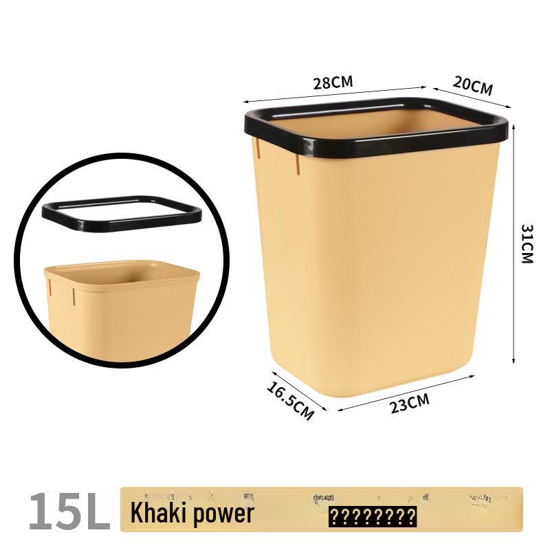 Thickened Square Plastic Wastebasket for Hotel Rooms, Bathrooms, and Restaurants