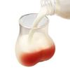 Butt Glass Cup Creative Glass Ass Mug Milk Taste Butt Body Shape Lovely Cup Glass Cup For Milk Water Coffee Cups Home Decor