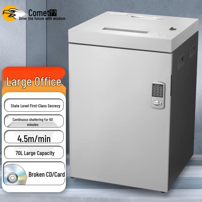 Comet S-900D High-Security Professional Office Shredder CN plug (adapter included)
