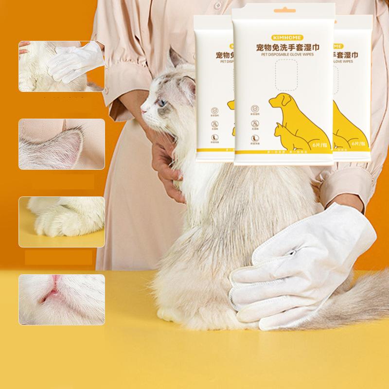 Șervețele umede pentru câini și pisici - Mănuși de toaletare pentru animale de companie - Mănuși de baie pentru pisici fără apă, fără clătire