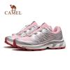 Camel Herbst 2025 Outdoor Wander- & Trekking-Schuhe