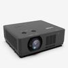 InASK VLU725 High-End Engineering Projector (CN Version)