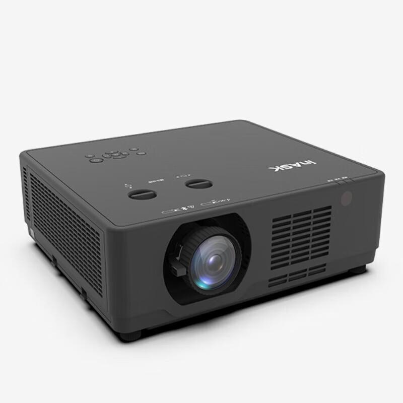 InASK VLU725 High-End Engineering Projector (CN Version)