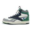 Nautica X Reebok Bb 4000 Ii Mid Moda Versatile Comoda Mid Top Vintage Scarpe da Basket Unisex Bianco Verde 100245907