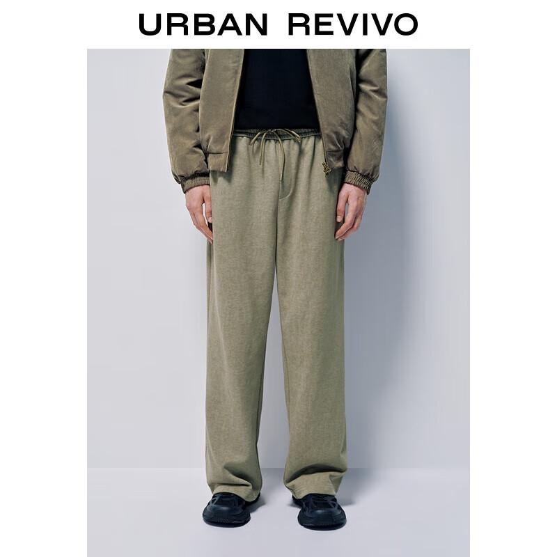 

UR Men s 2025 Winter Loose Fit Drawstring Wide-Leg Pants 34
